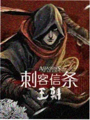 闪闪影院户外真人秀荒岛挑战营海报