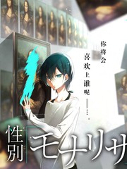 闪闪影院语言综艺欢乐大咖秀剧照